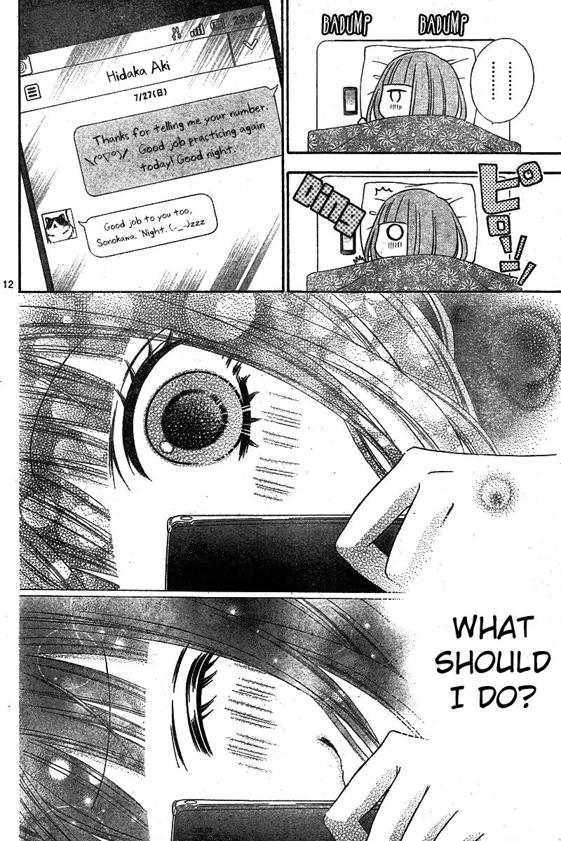 Tsubasa to Hotaru Chapter 6 page 12 - Chapter 6: Day 6