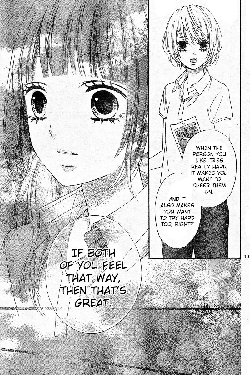 Tsubasa to Hotaru Chapter 6 page 19 - Chapter 6: Day 6