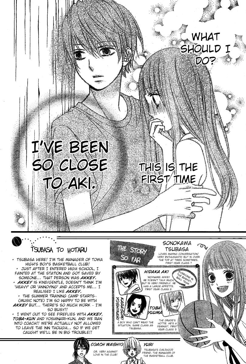Tsubasa to Hotaru Chapter 6 page 2 - Chapter 6: Day 6