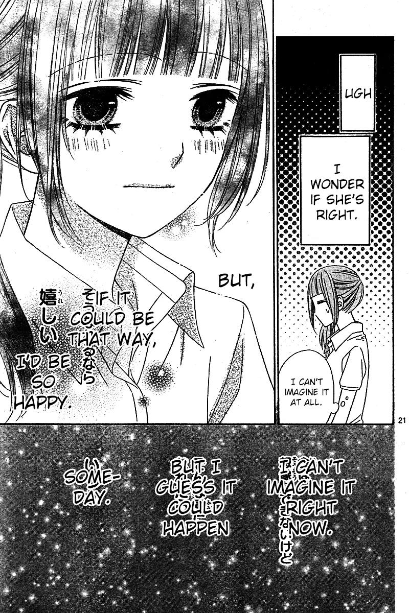 Tsubasa to Hotaru Chapter 6 page 21 - Chapter 6: Day 6
