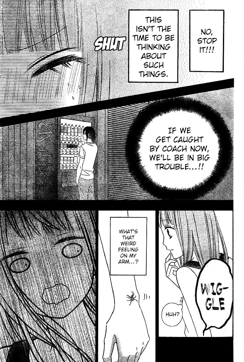 Tsubasa to Hotaru Chapter 6 page 3 - Chapter 6: Day 6