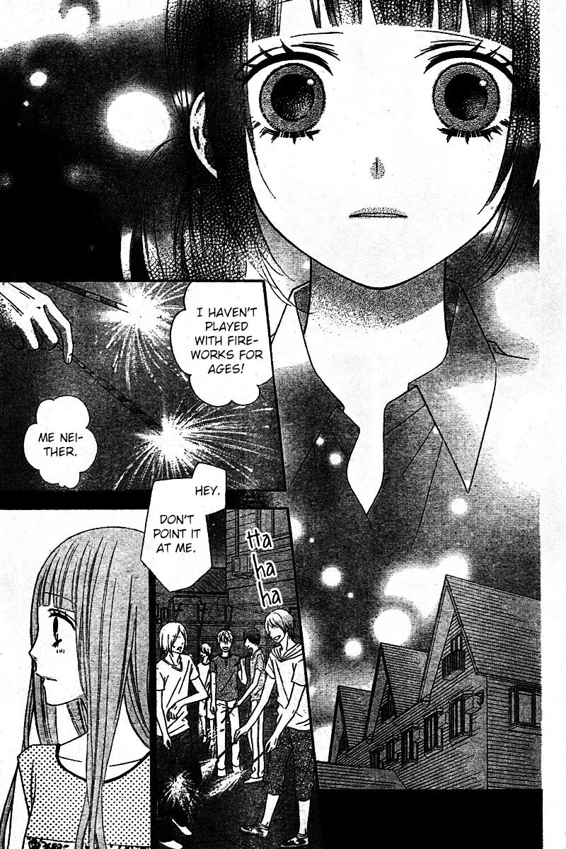 Tsubasa to Hotaru Chapter 6 page 31 - Chapter 6: Day 6