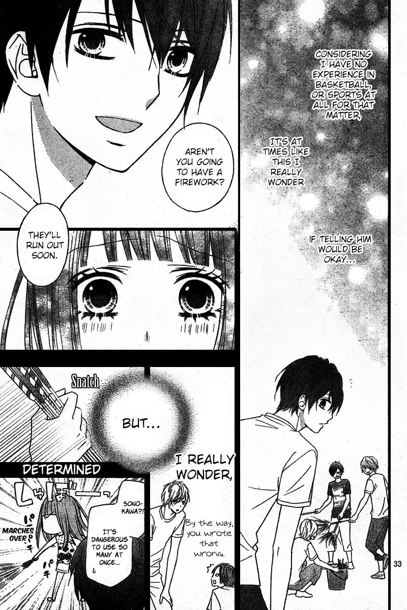 Tsubasa to Hotaru Chapter 6 page 33 - Chapter 6: Day 6