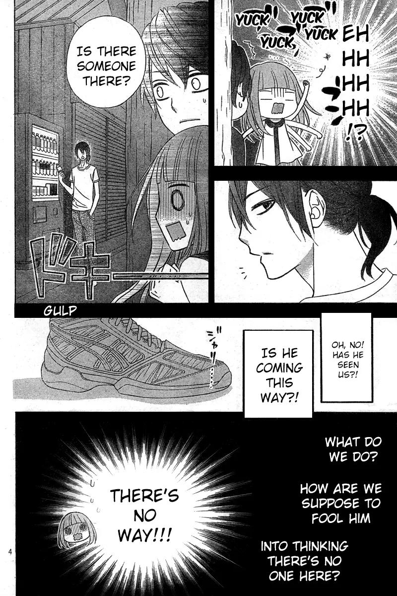 Tsubasa to Hotaru Chapter 6 page 4 - Chapter 6: Day 6
