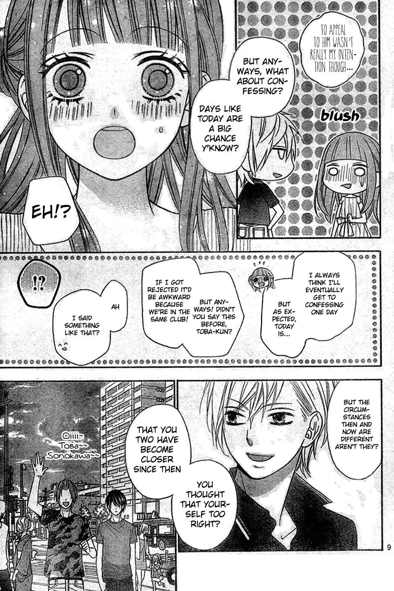 Tsubasa to Hotaru Chapter 7 page 10 - Chapter 7: Day 7