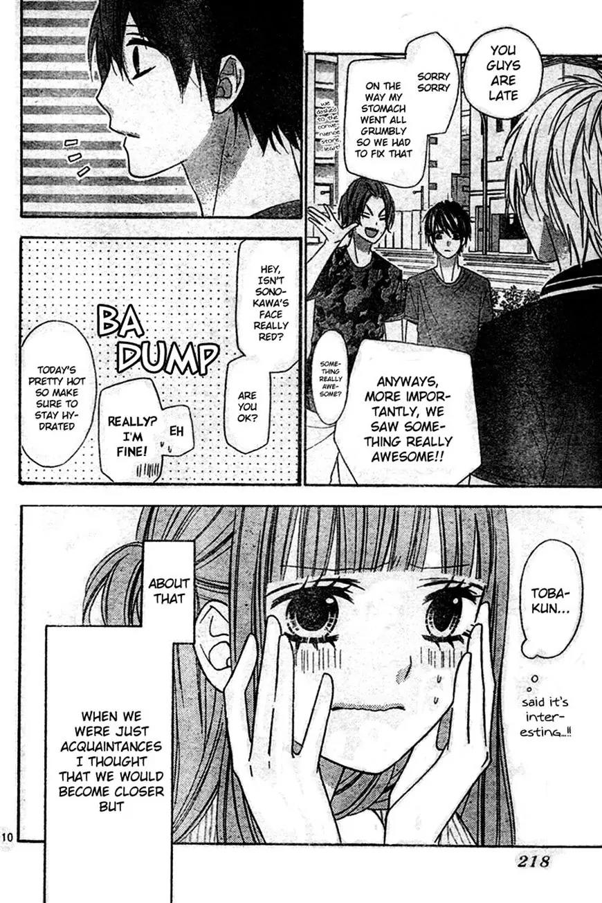 Tsubasa to Hotaru Chapter 7 page 11 - Chapter 7: Day 7