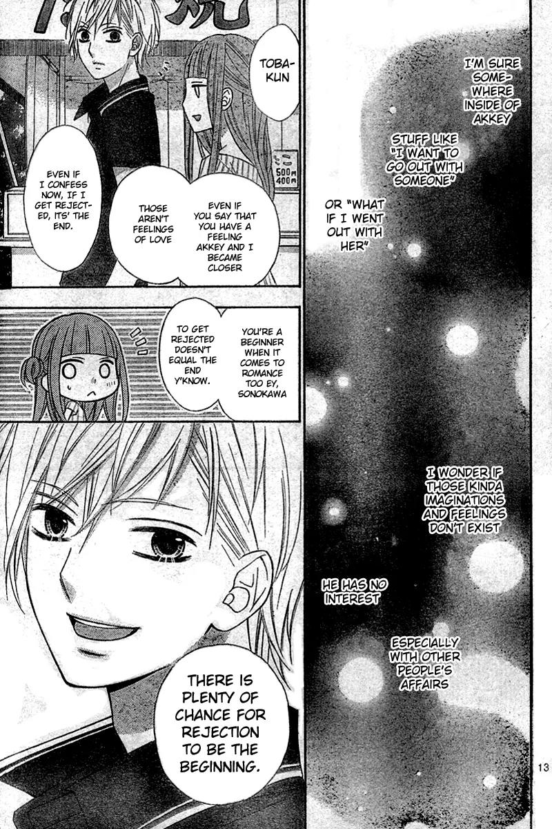Tsubasa to Hotaru Chapter 7 page 14 - Chapter 7: Day 7