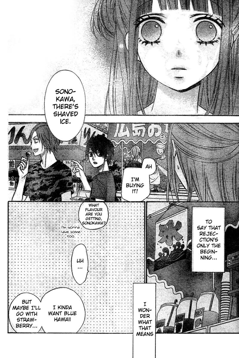 Tsubasa to Hotaru Chapter 7 page 15 - Chapter 7: Day 7