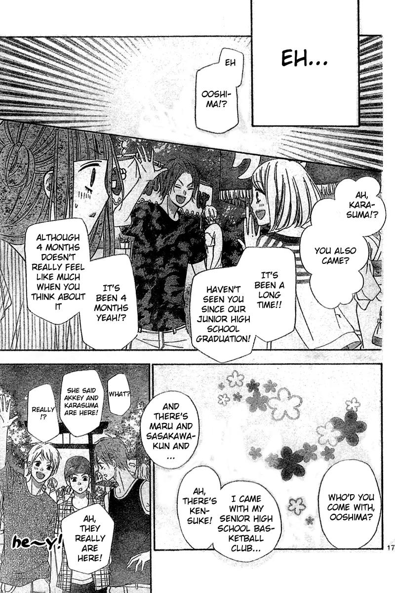 Tsubasa to Hotaru Chapter 7 page 18 - Chapter 7: Day 7