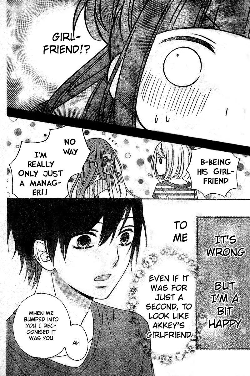 Tsubasa to Hotaru Chapter 7 page 23 - Chapter 7: Day 7