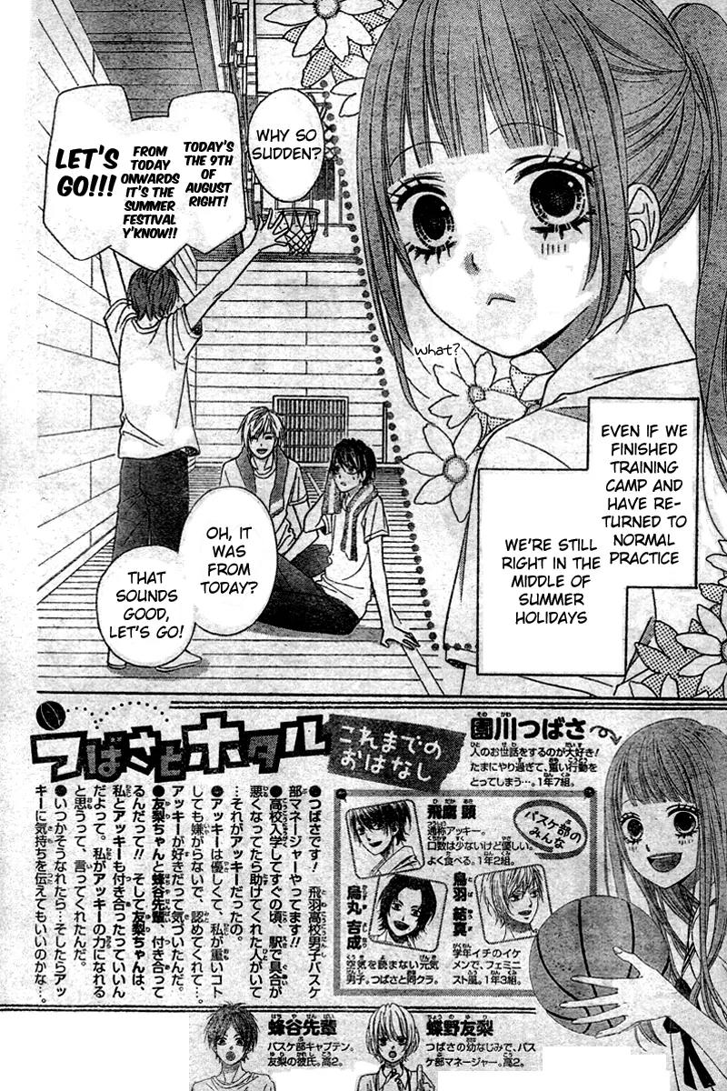 Tsubasa to Hotaru Chapter 7 page 3 - Chapter 7: Day 7