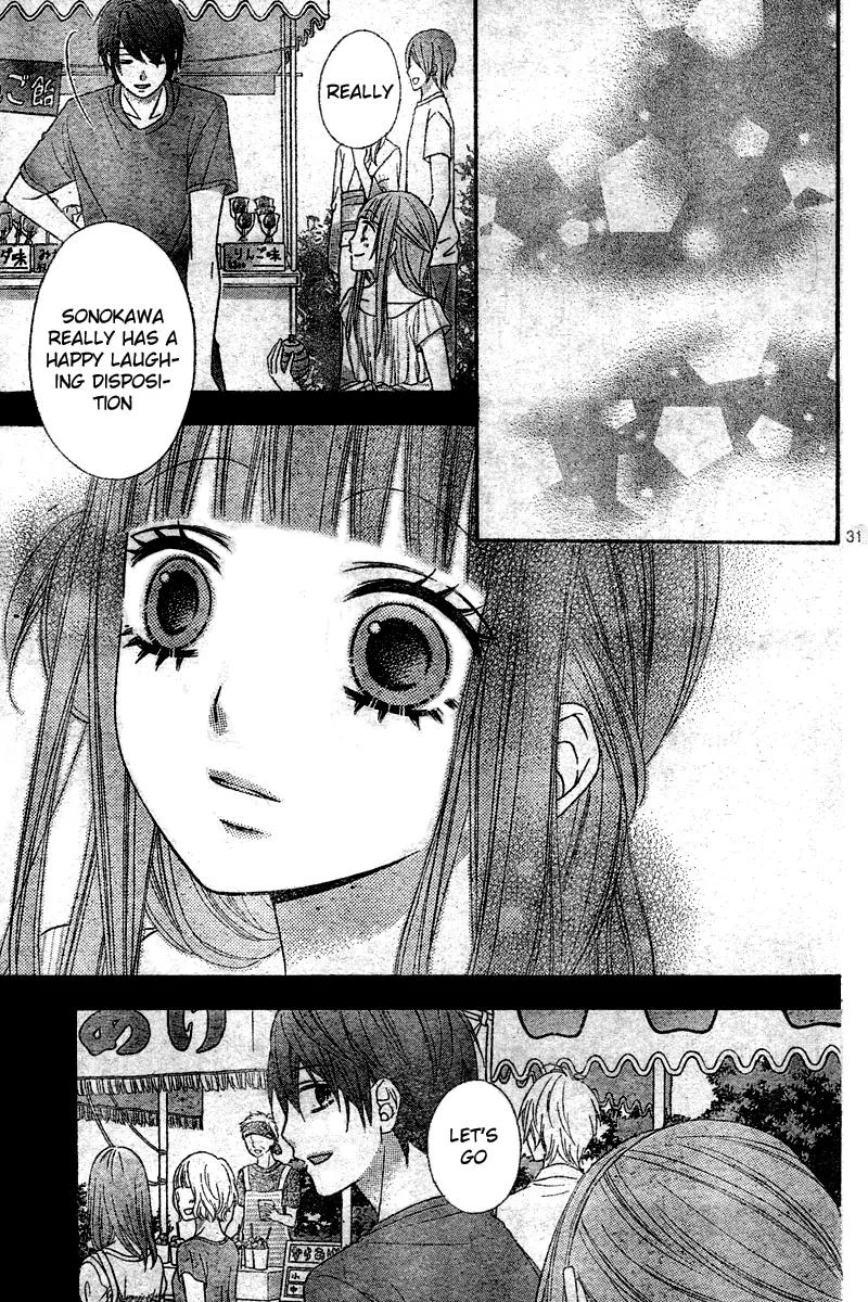 Tsubasa to Hotaru Chapter 7 page 32 - Chapter 7: Day 7