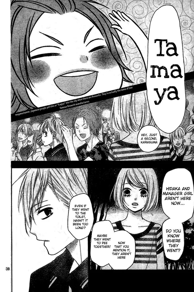 Tsubasa to Hotaru Chapter 7 page 39 - Chapter 7: Day 7