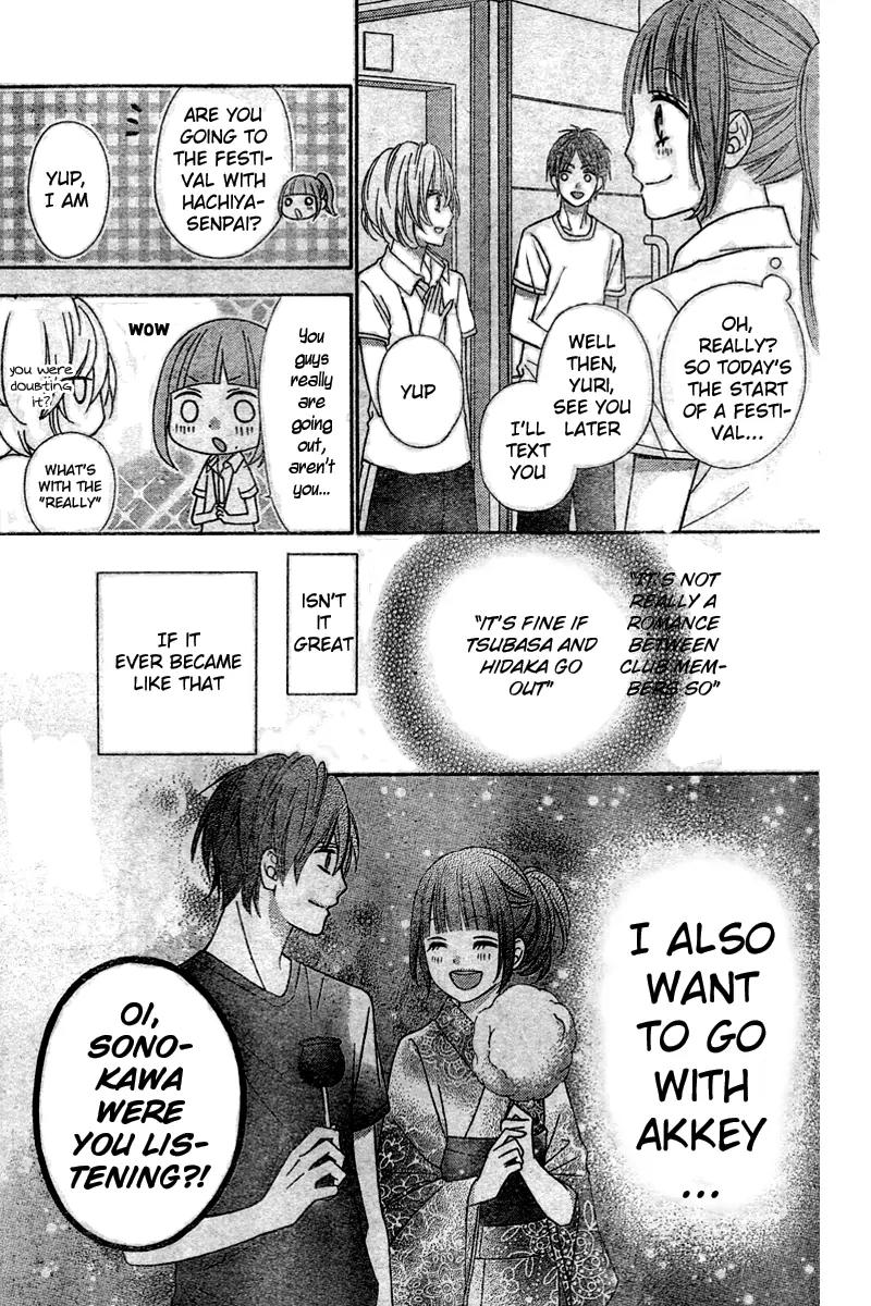 Tsubasa to Hotaru Chapter 7 page 4 - Chapter 7: Day 7