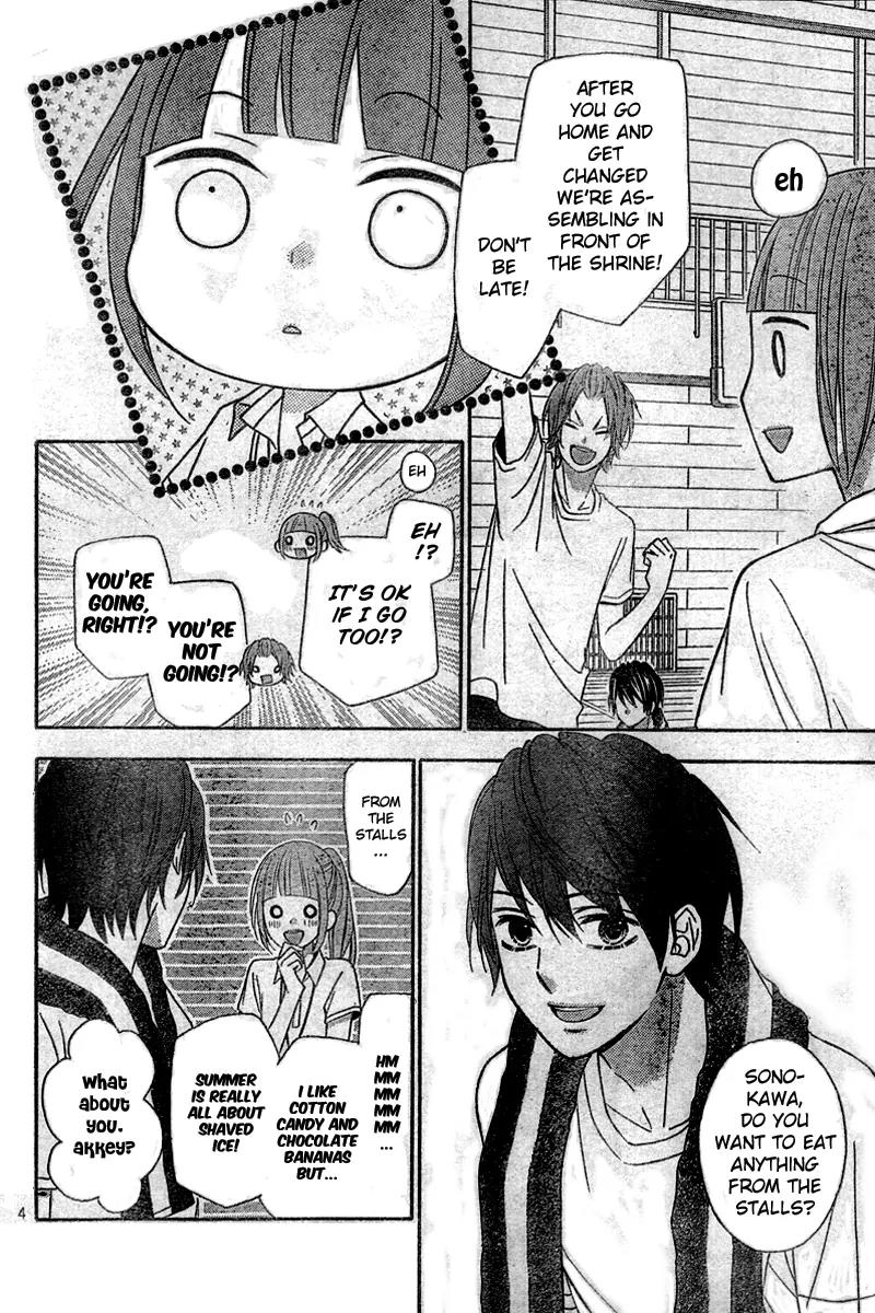 Tsubasa to Hotaru Chapter 7 page 5 - Chapter 7: Day 7