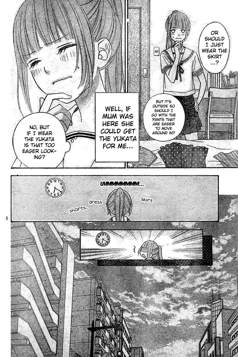Tsubasa to Hotaru Chapter 7 page 7 - Chapter 7: Day 7