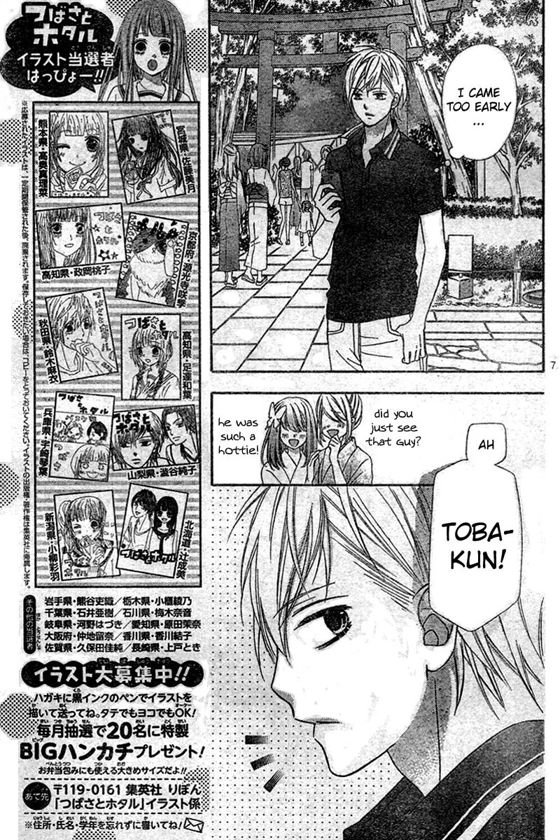 Tsubasa to Hotaru Chapter 7 page 8 - Chapter 7: Day 7