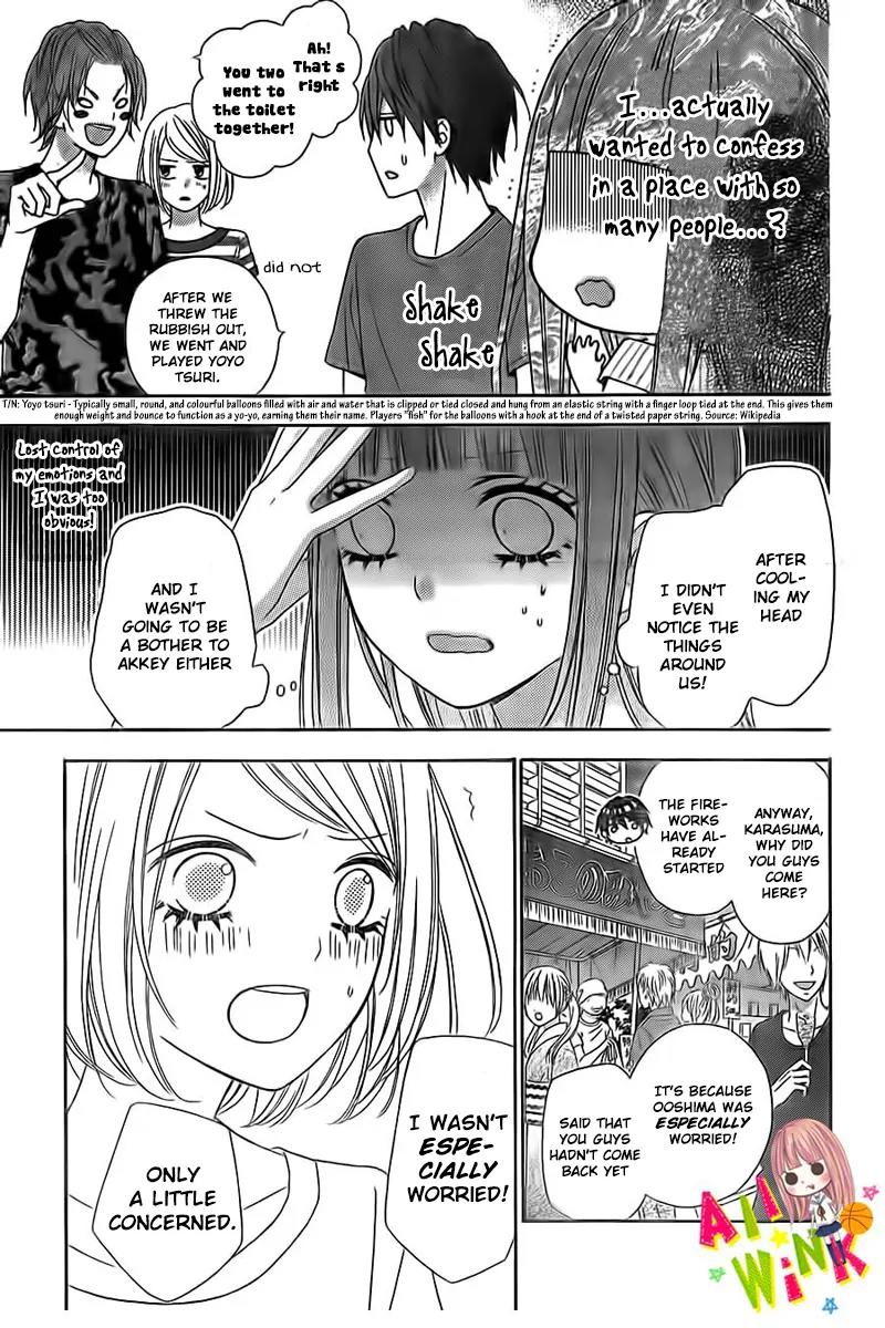 Tsubasa to Hotaru Chapter 8 page 10 - Chapter 8: Day 8