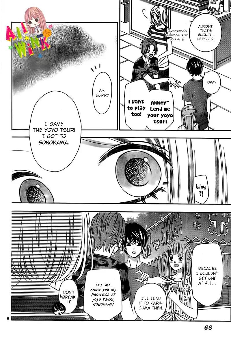 Tsubasa to Hotaru Chapter 8 page 11 - Chapter 8: Day 8