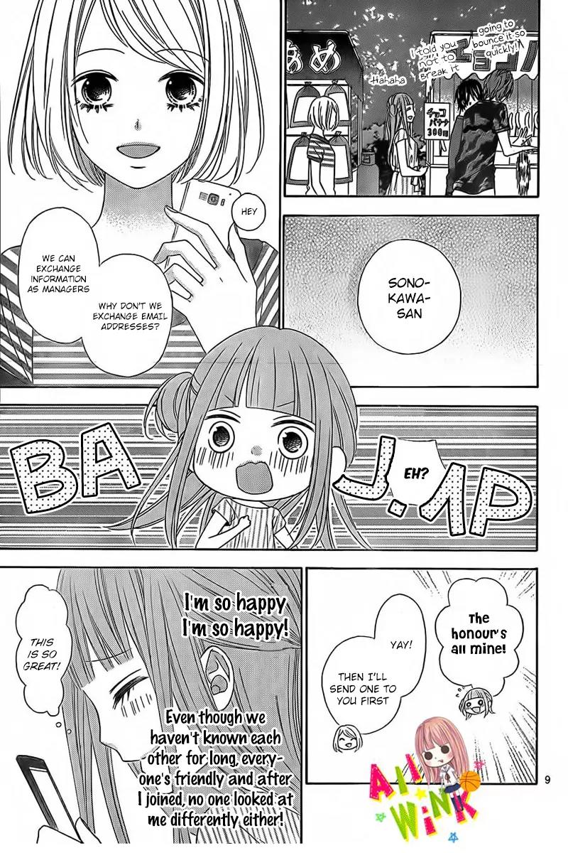Tsubasa to Hotaru Chapter 8 page 12 - Chapter 8: Day 8