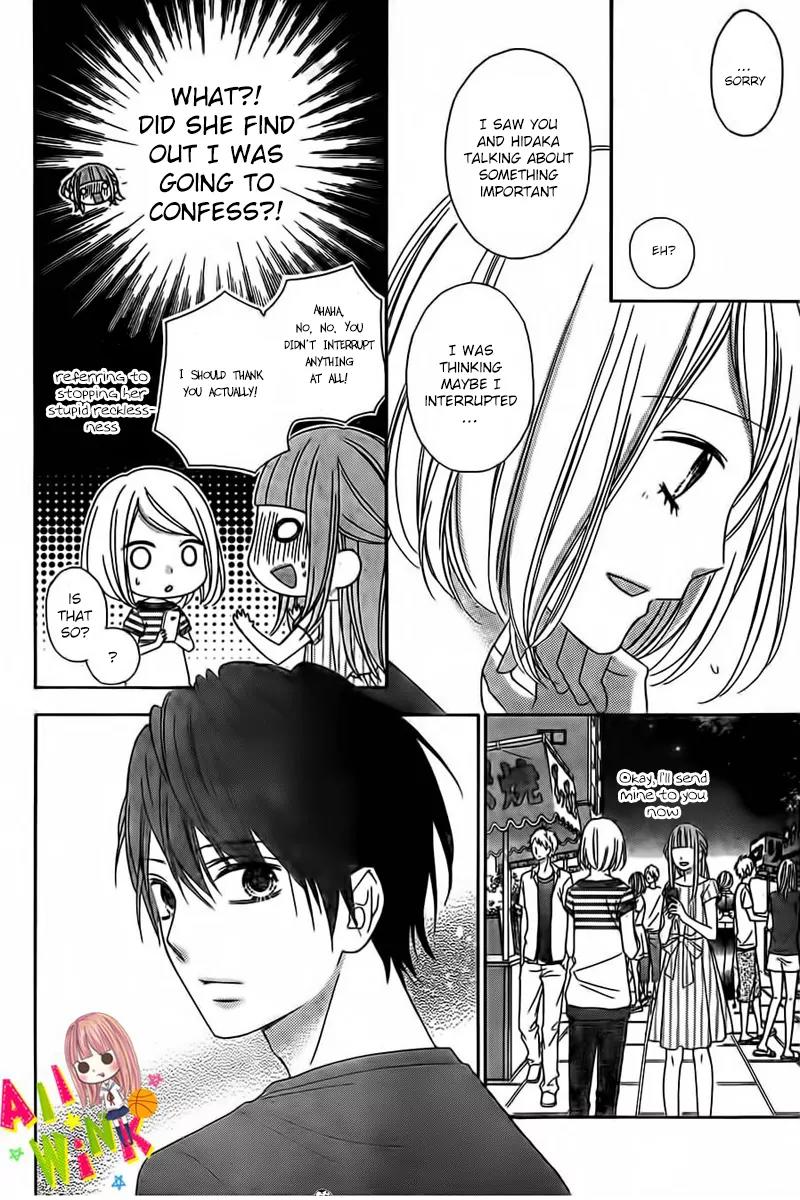 Tsubasa to Hotaru Chapter 8 page 13 - Chapter 8: Day 8