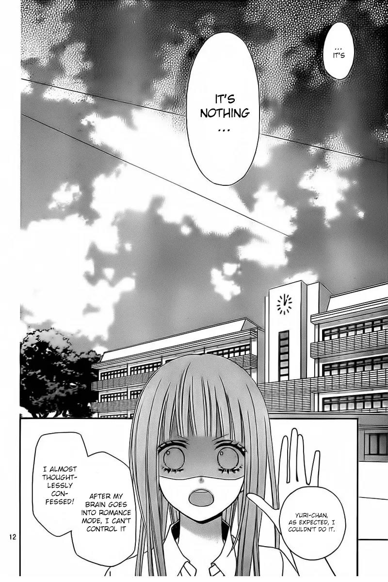Tsubasa to Hotaru Chapter 8 page 15 - Chapter 8: Day 8
