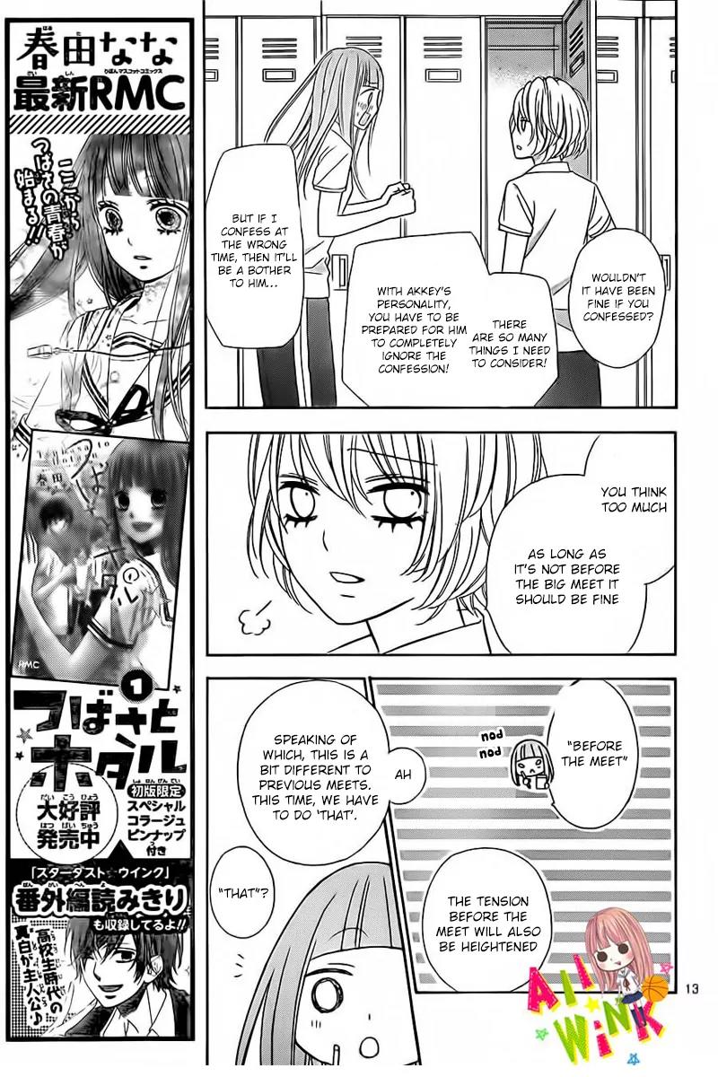Tsubasa to Hotaru Chapter 8 page 16 - Chapter 8: Day 8