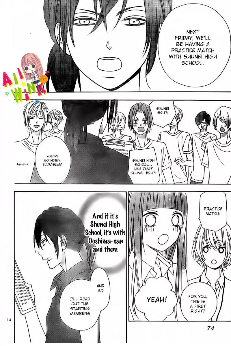 Tsubasa to Hotaru Chapter 8 page 17 - Chapter 8: Day 8