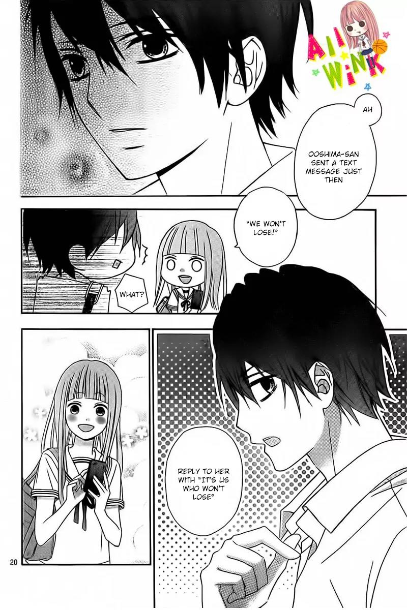 Tsubasa to Hotaru Chapter 8 page 23 - Chapter 8: Day 8