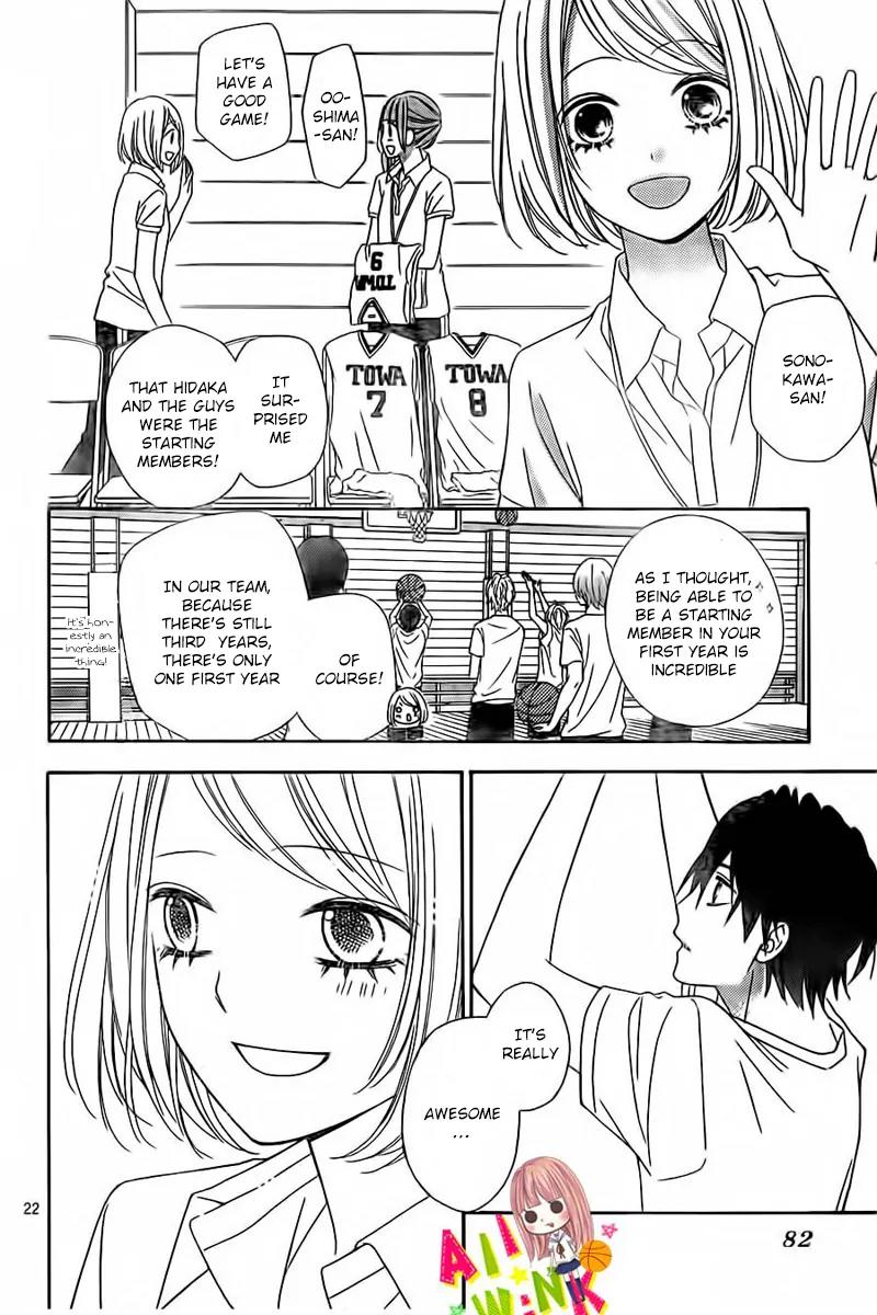 Tsubasa to Hotaru Chapter 8 page 25 - Chapter 8: Day 8
