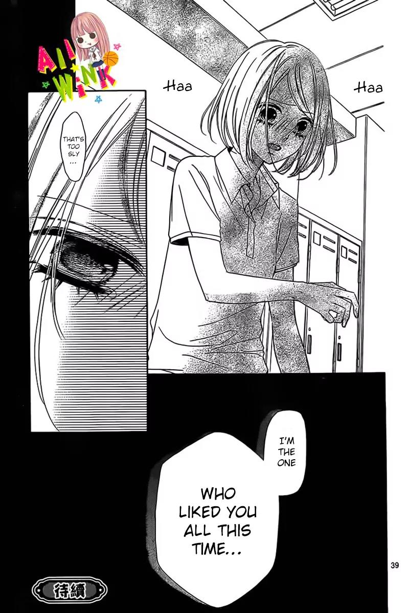 Tsubasa to Hotaru Chapter 8 page 42 - Chapter 8: Day 8