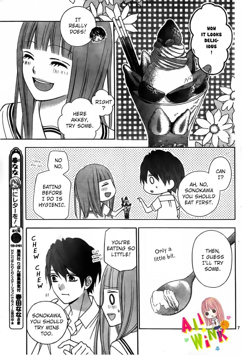 Tsubasa to Hotaru Chapter 9 page 10 - Chapter 9: Day 9