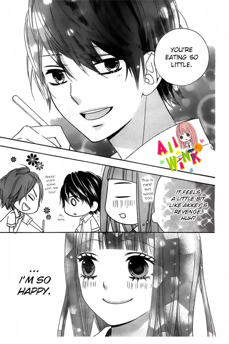Tsubasa to Hotaru Chapter 9 page 12 - Chapter 9: Day 9