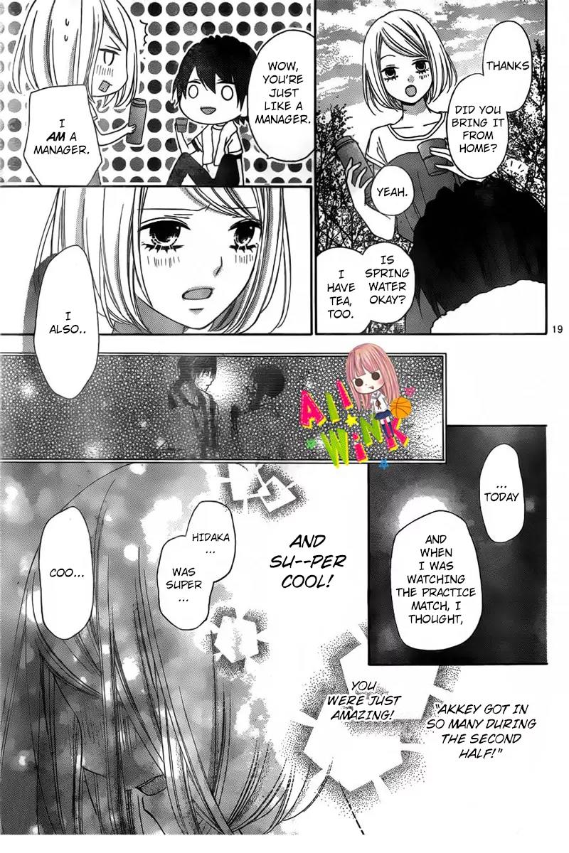 Tsubasa to Hotaru Chapter 9 page 22 - Chapter 9: Day 9