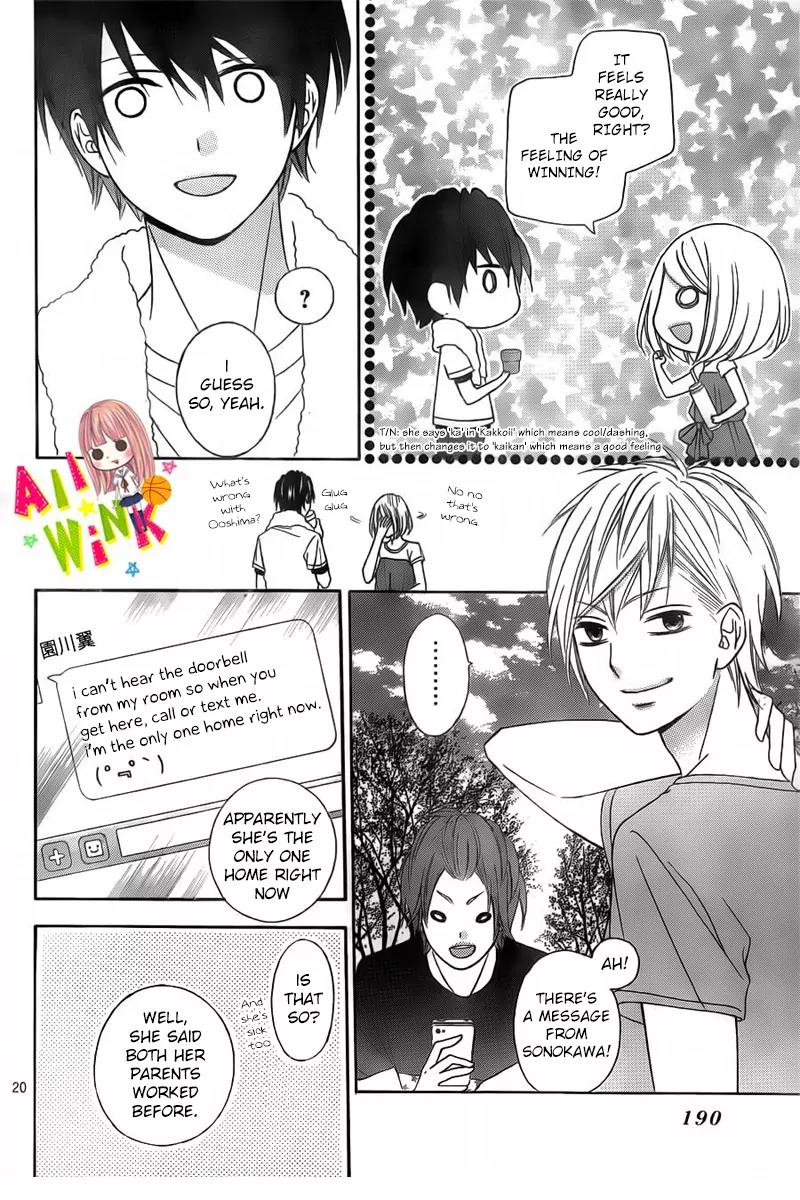 Tsubasa to Hotaru Chapter 9 page 23 - Chapter 9: Day 9