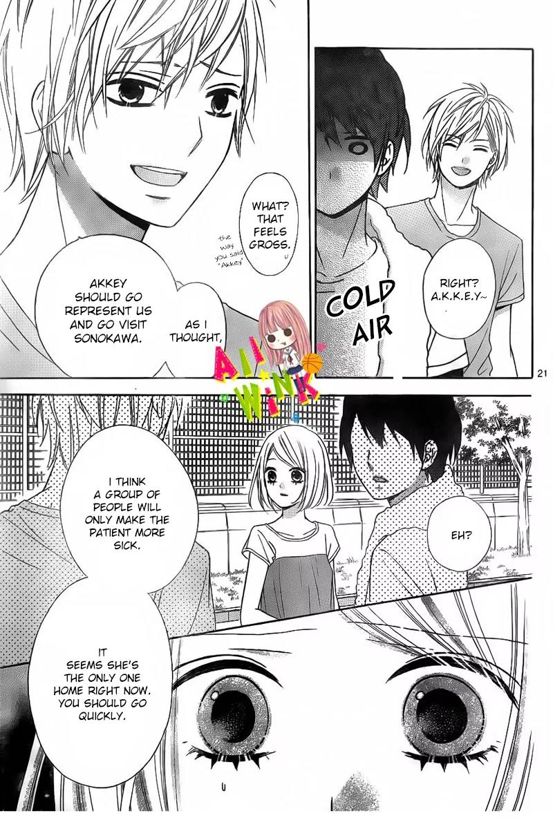 Tsubasa to Hotaru Chapter 9 page 24 - Chapter 9: Day 9