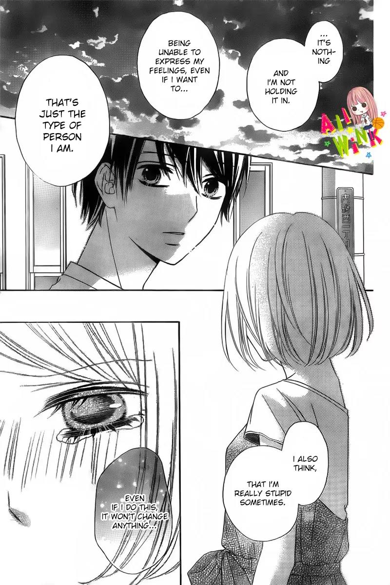Tsubasa to Hotaru Chapter 9 page 32 - Chapter 9: Day 9