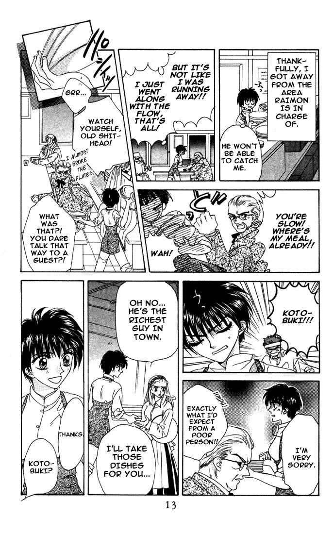 Tsubasa wo Motsu Mono Chapter 1 page 11 - Chapter 1
