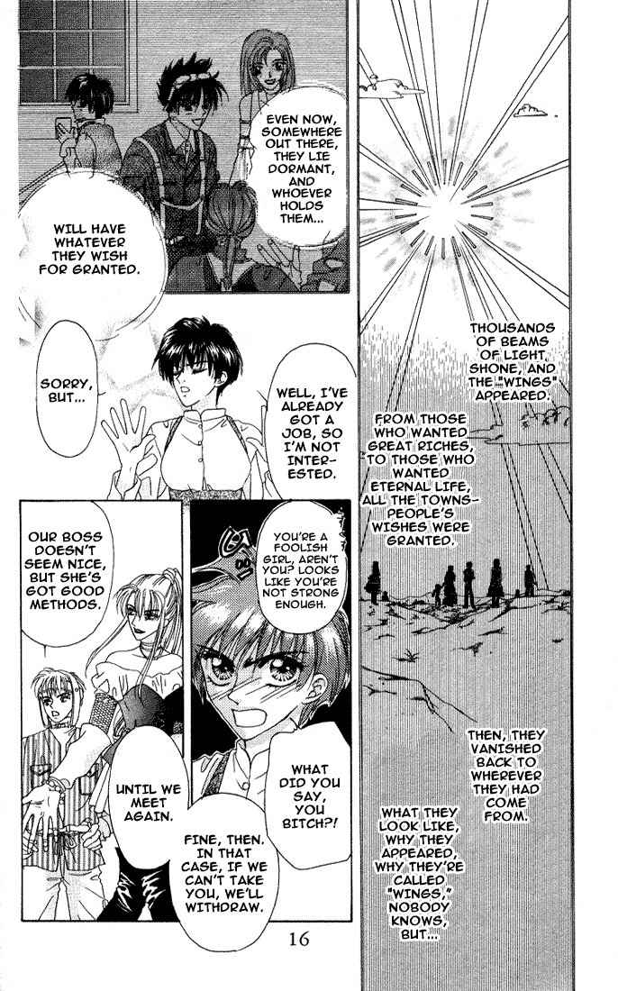 Tsubasa wo Motsu Mono Chapter 1 page 14 - Chapter 1