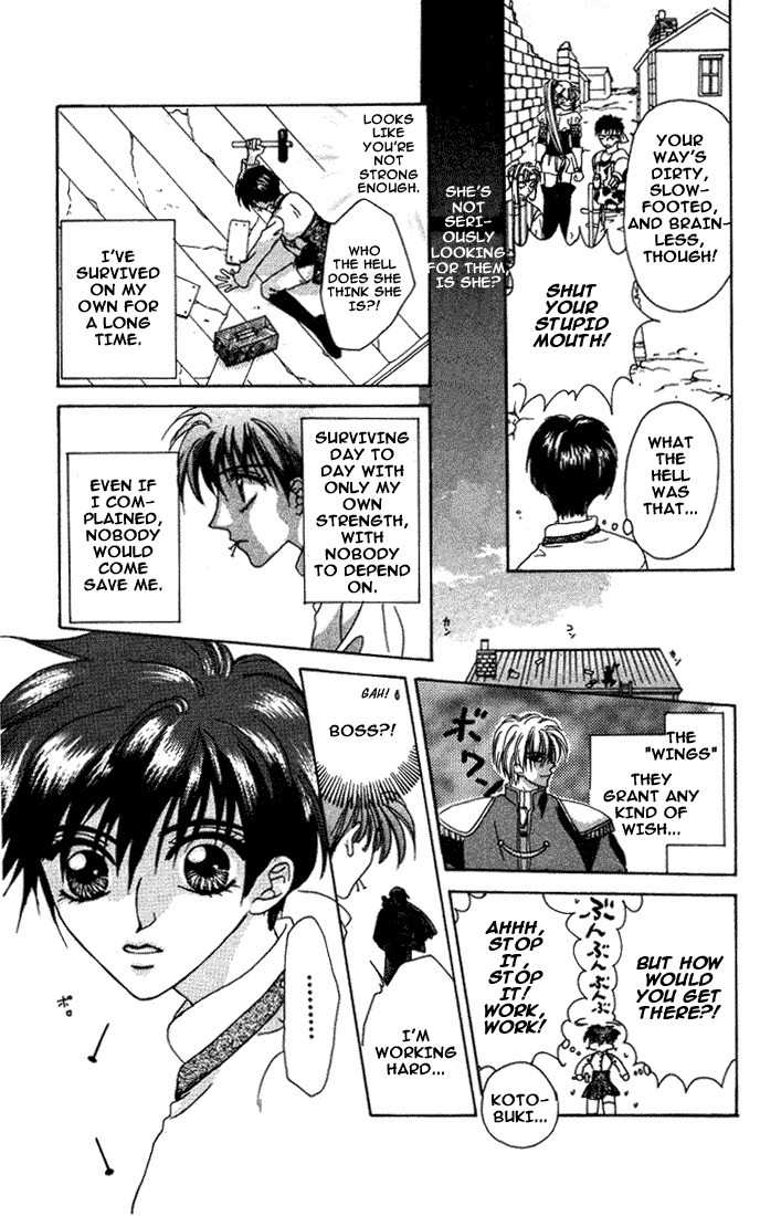 Tsubasa wo Motsu Mono Chapter 1 page 15 - Chapter 1