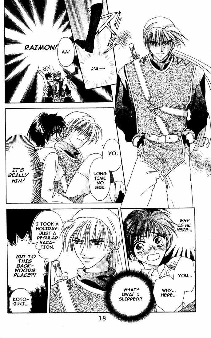 Tsubasa wo Motsu Mono Chapter 1 page 16 - Chapter 1