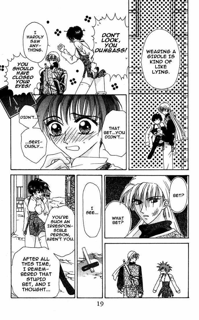 Tsubasa wo Motsu Mono Chapter 1 page 17 - Chapter 1