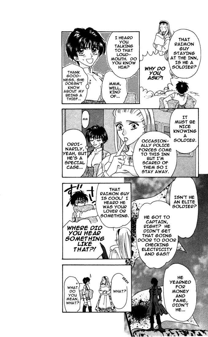 Tsubasa wo Motsu Mono Chapter 1 page 19 - Chapter 1
