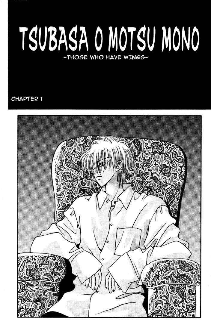 Tsubasa wo Motsu Mono Chapter 1 page 2 - Chapter 1