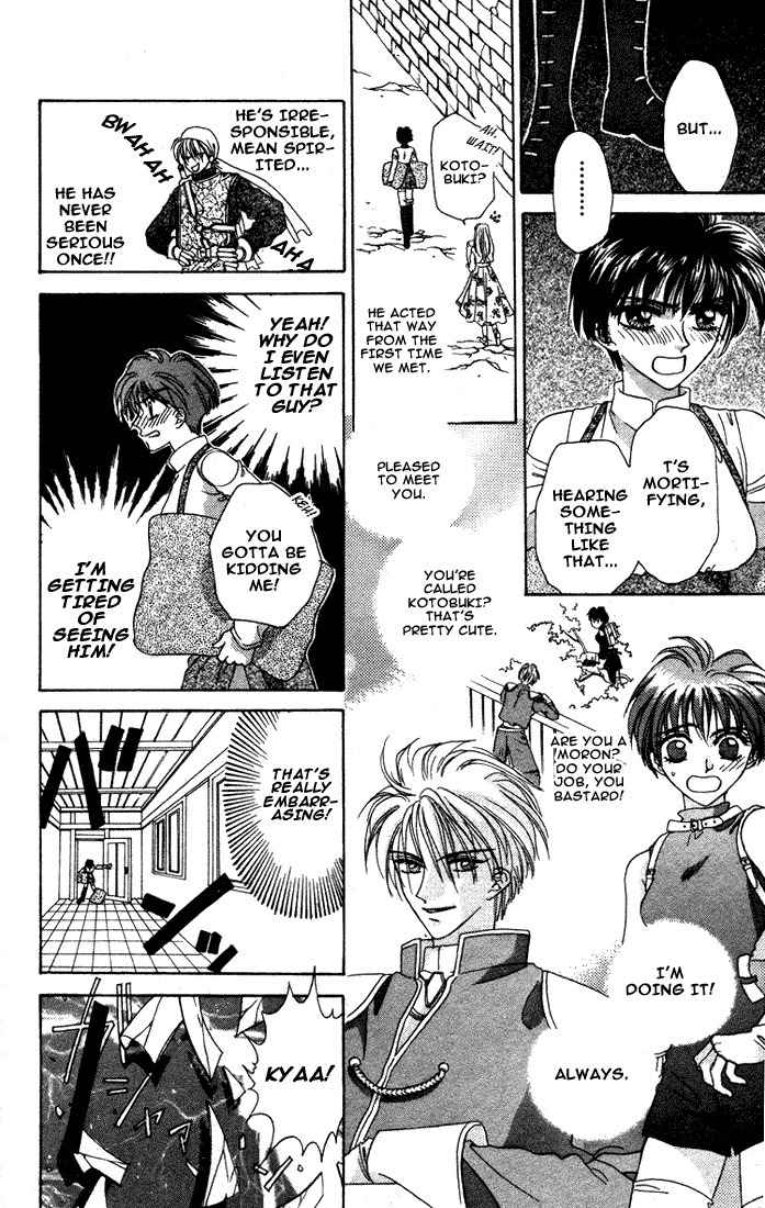Tsubasa wo Motsu Mono Chapter 1 page 20 - Chapter 1