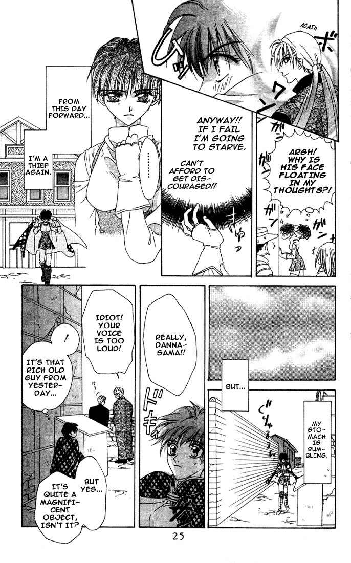 Tsubasa wo Motsu Mono Chapter 1 page 23 - Chapter 1