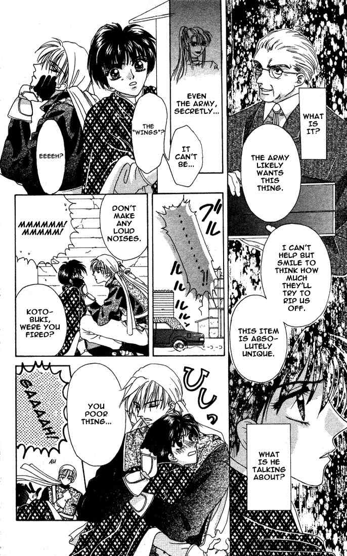 Tsubasa wo Motsu Mono Chapter 1 page 24 - Chapter 1