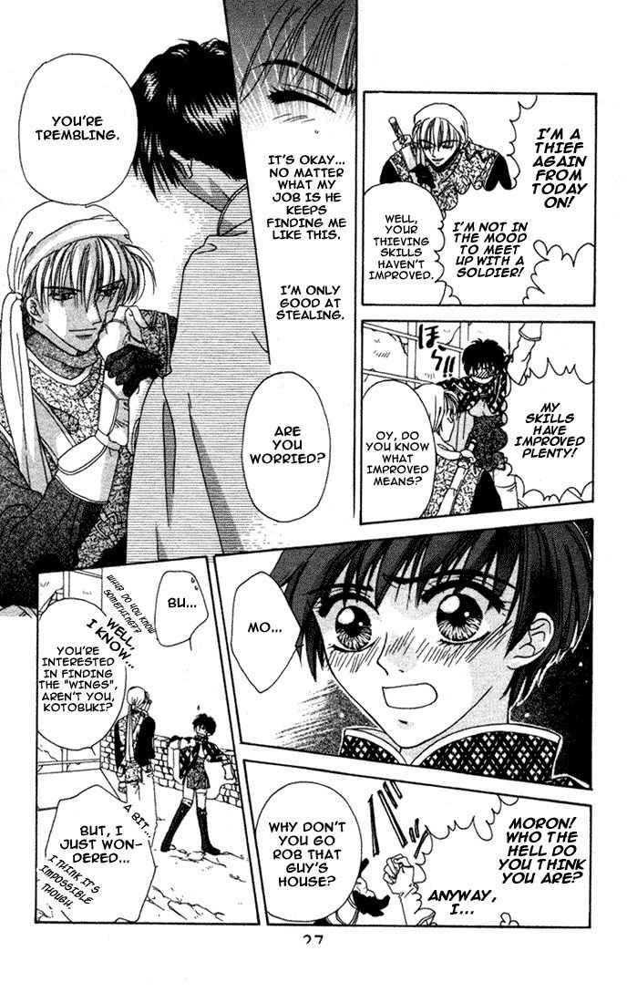Tsubasa wo Motsu Mono Chapter 1 page 25 - Chapter 1