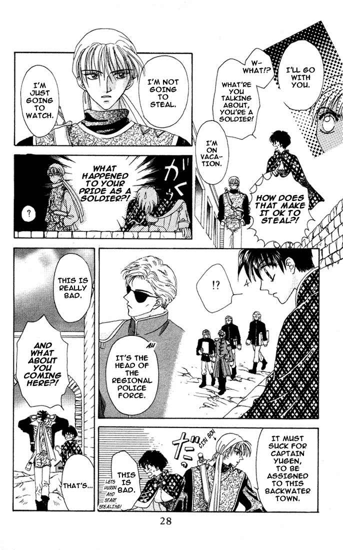 Tsubasa wo Motsu Mono Chapter 1 page 26 - Chapter 1