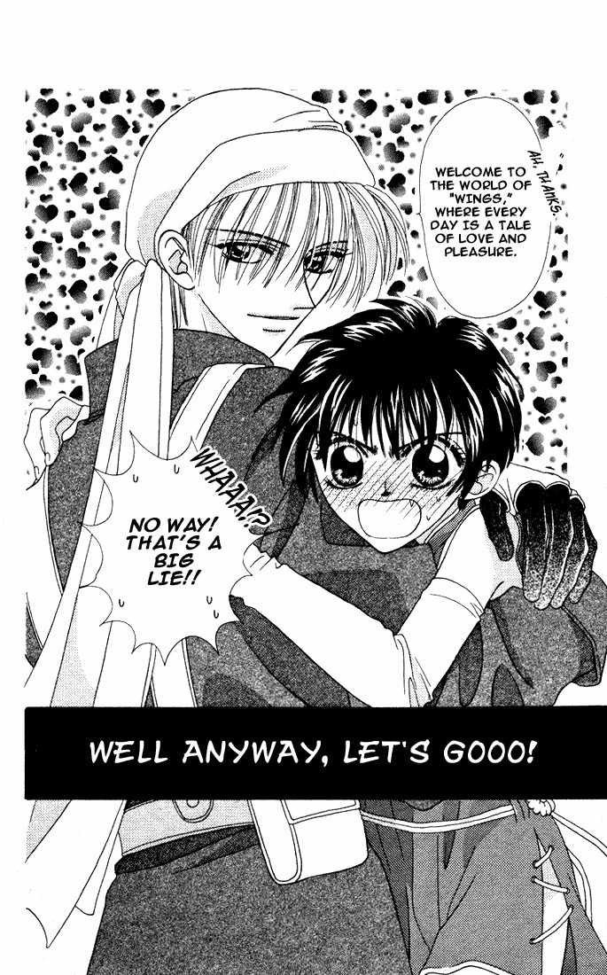 Tsubasa wo Motsu Mono Chapter 1 page 4 - Chapter 1